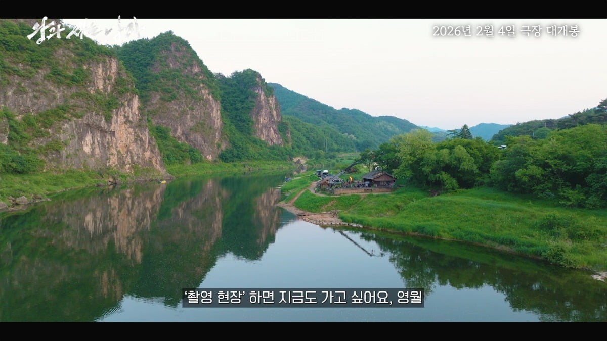 사진제공=쇼박스