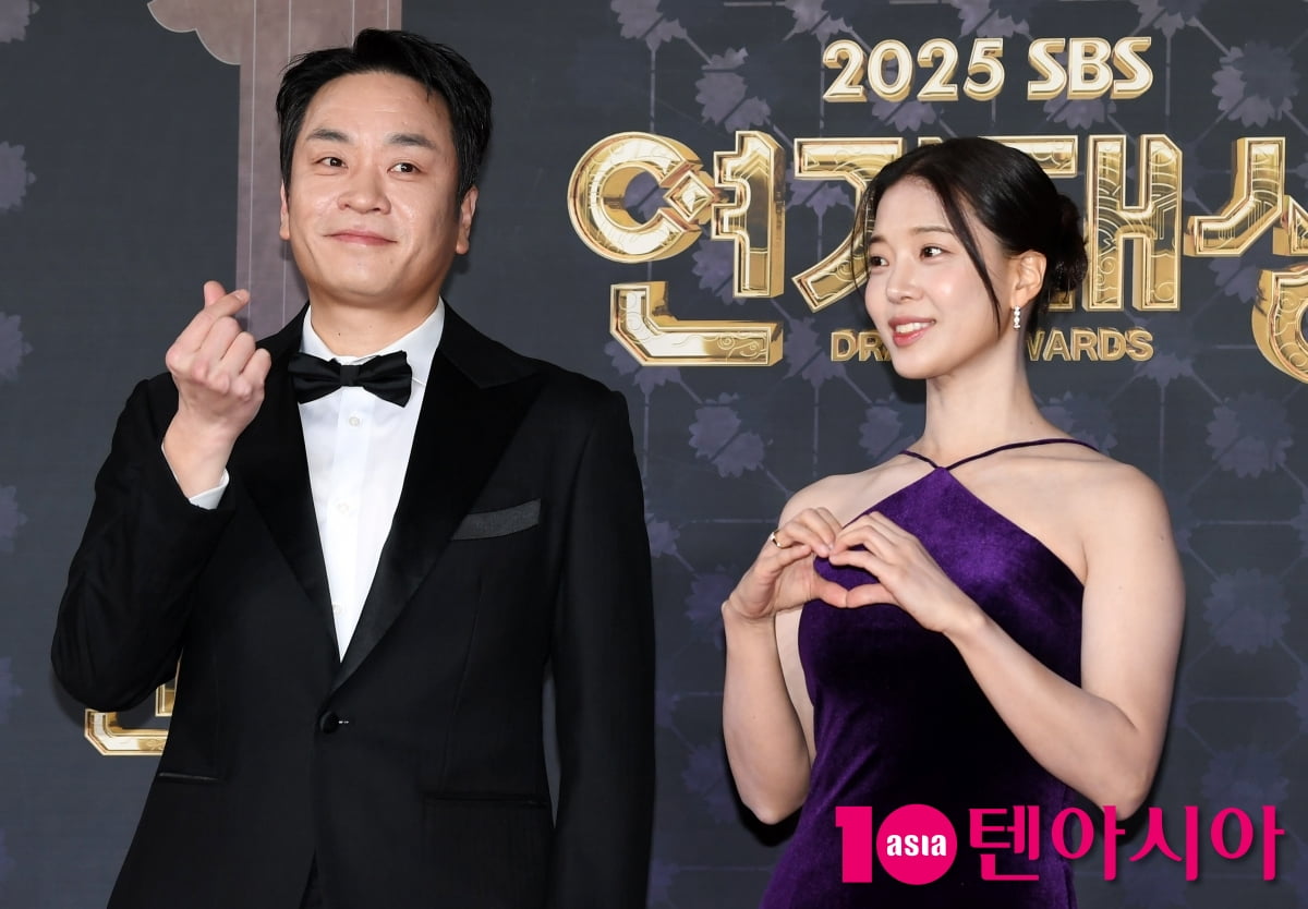 이성욱-임세미, 우리 친해요[TEN포토]