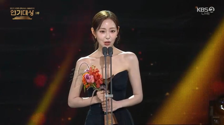 사진='KBS 연기대상' 캡처