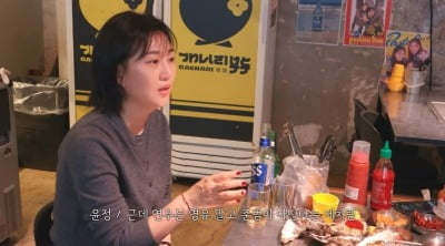 장윤정, 아들은 놀이 유치원 보냈는데…"영유 보낸 딸, 확실히 달라"