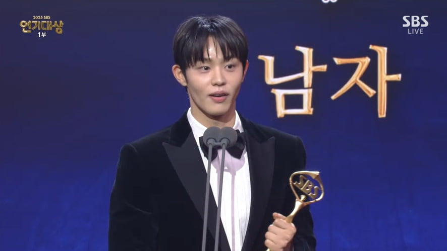 공동 수상 남발, 신인상만 8명…도 넘은 트로피 퍼주기, "감사하다" 눈물 펑펑 [SBS연기대상]