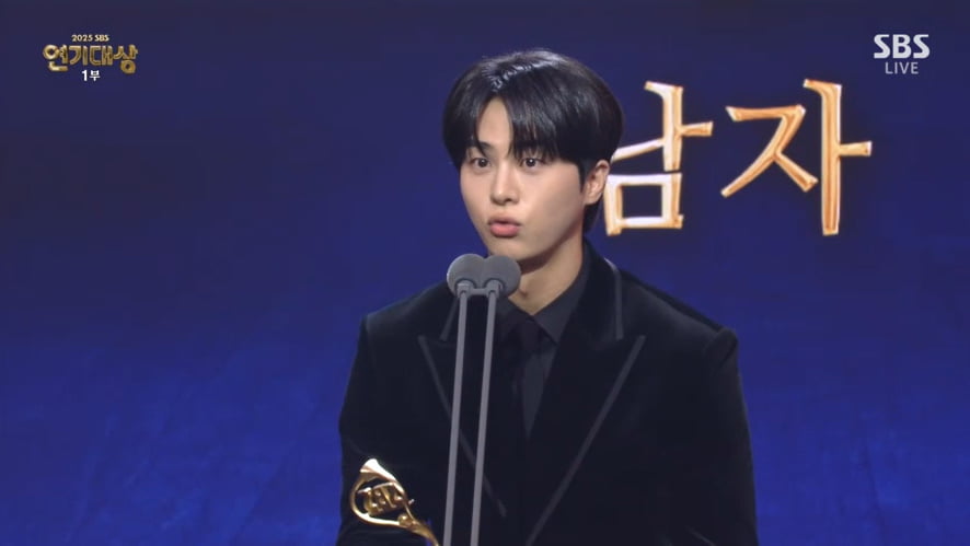 공동 수상 남발, 신인상만 8명…도 넘은 트로피 퍼주기, "감사하다" 눈물 펑펑 [SBS연기대상]