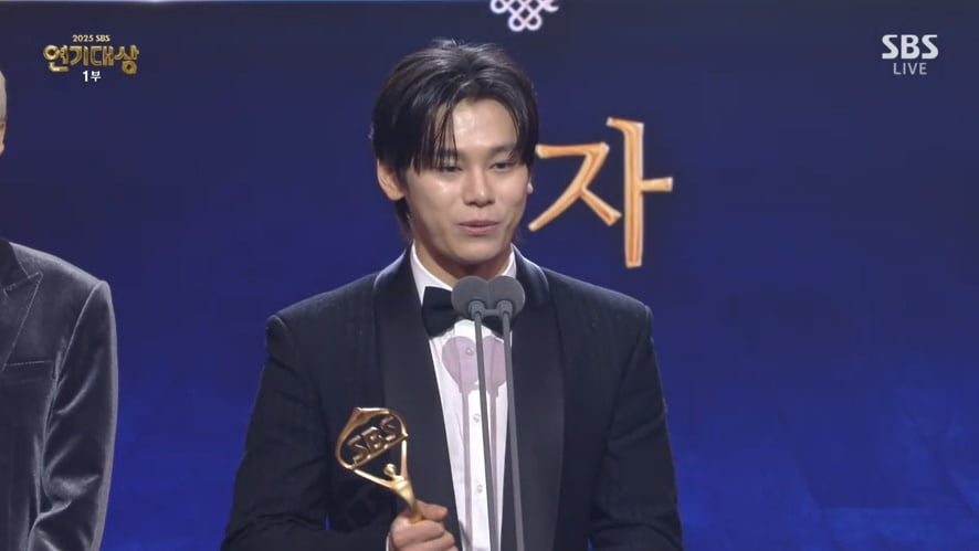 공동 수상 남발, 신인상만 8명…도 넘은 트로피 퍼주기, "감사하다" 눈물 펑펑 [SBS연기대상]