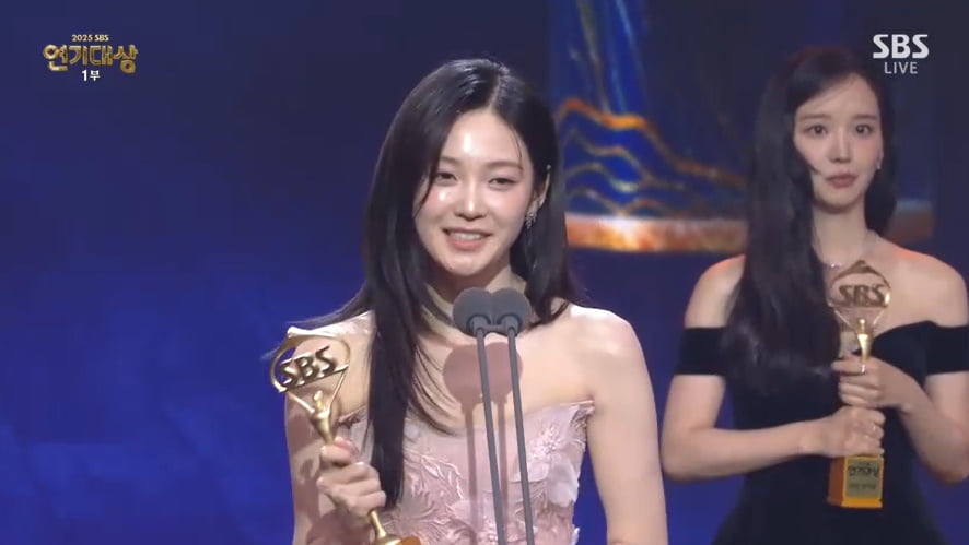 공동 수상 남발, 신인상만 8명…도 넘은 트로피 퍼주기, "감사하다" 눈물 펑펑 [SBS연기대상]