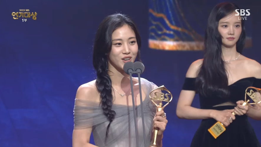 공동 수상 남발, 신인상만 8명…도 넘은 트로피 퍼주기, "감사하다" 눈물 펑펑 [SBS연기대상]