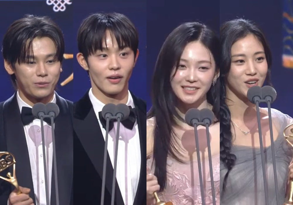 사진='SBS 연기대상' 캡처.