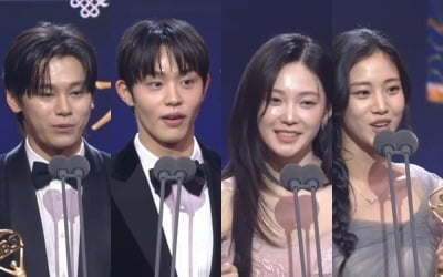 공동 수상 남발, 신인상만 8명…도 넘은 트로피 퍼주기, "감사하다" 눈물 펑펑 [SBS연기대상]