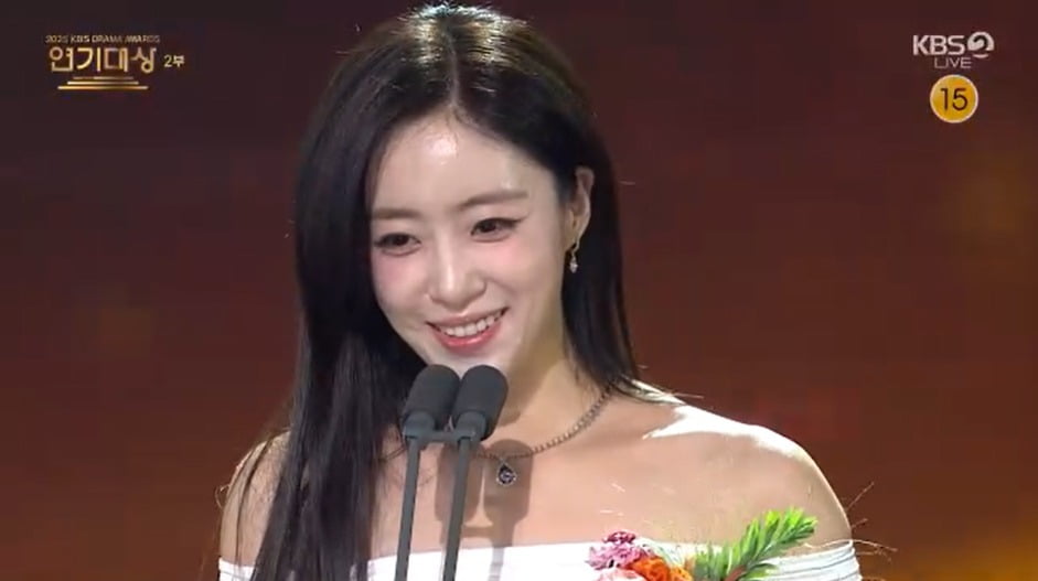 사진='KBS 연기대상' 캡처