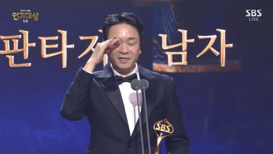 남편과 사별하고 1년 전 모친상…'61세' 길해연 "힘든 시기에 연기하며 치유 받아" [SBS연기대상]