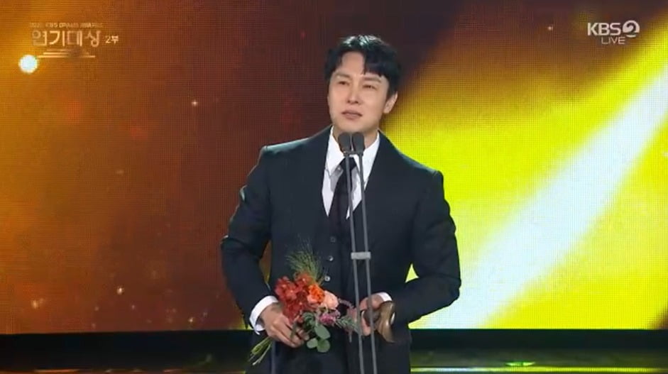 사진='KBS 연기대상' 캡처