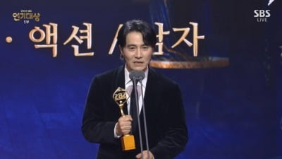 "박형식, 못난 아빠 만나"…죽을 고비 넘겼다더니, 이해영 "몹시 후회 돼" [SBS 연기대상]