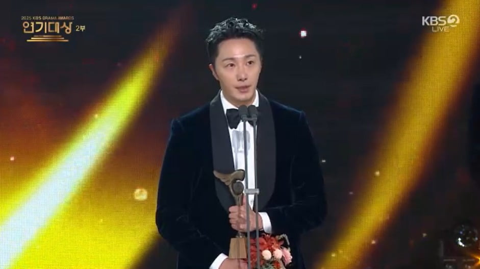 사진='KBS 연기대상' 캡처