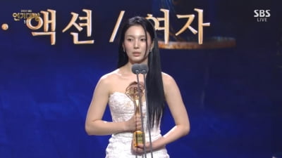 성전환 수술까지 했다더니…고현정과 대립한 한동휘 "싸늘한 시선 처음 받아" [SBS연기대상]