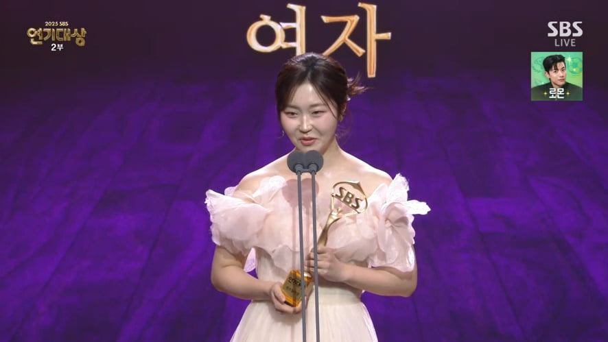 체지방 3%까지 감량했다더니…"상 받은 이유 명확해" 윤시윤, 신스틸러 쾌거  [SBS연기대상]