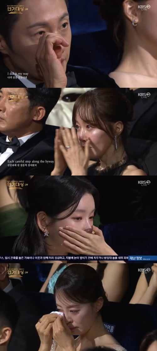 사진='KBS 연기대상' 캡처