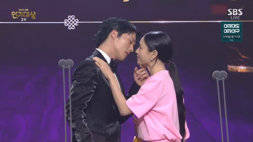 사진='2025 SBS 연기대상' 캡처.