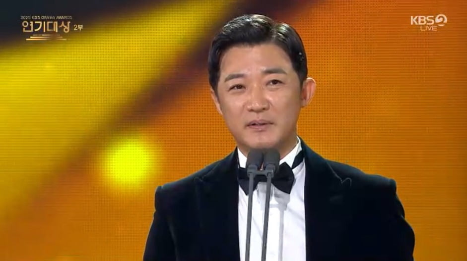 사진='KBS 연기대상' 캡처
