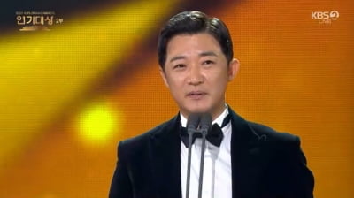 안재욱, '음주운전 2번' 꼬리표에도 끝내 대상 받았다…"초라하게 느껴져" 엄지원과 공동수상 [KBS 연기대상]