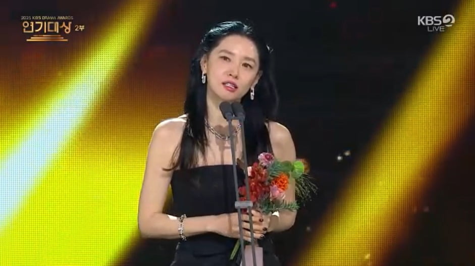 사진='KBS 연기대상' 캡처