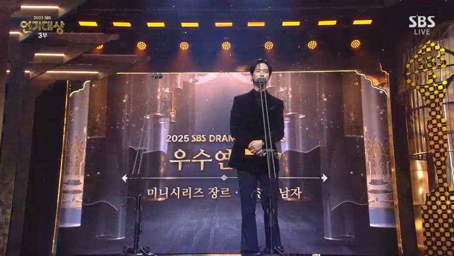 '대상 후보' 고현정은 불참했는데…'아들' 장동윤 "선배님께 감사 전하고 파" [SBS연기대상]