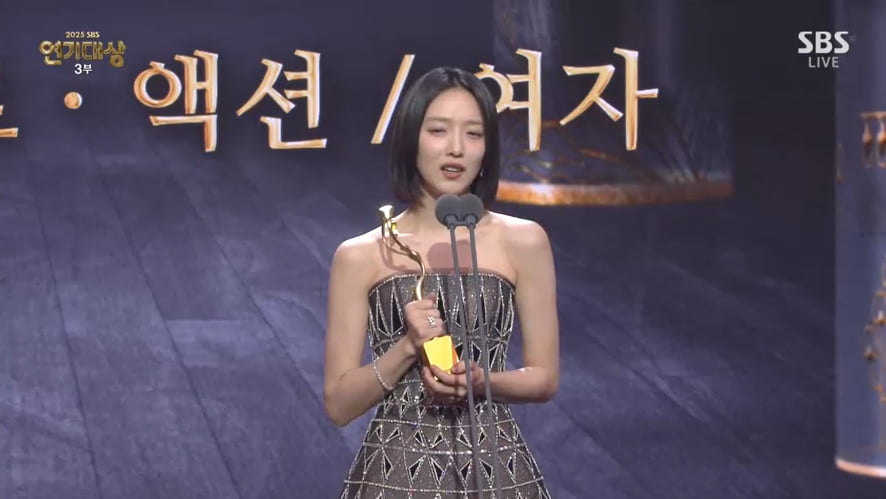 '대상 후보' 고현정은 불참했는데…'아들' 장동윤 "선배님께 감사 전하고 파" [SBS연기대상]