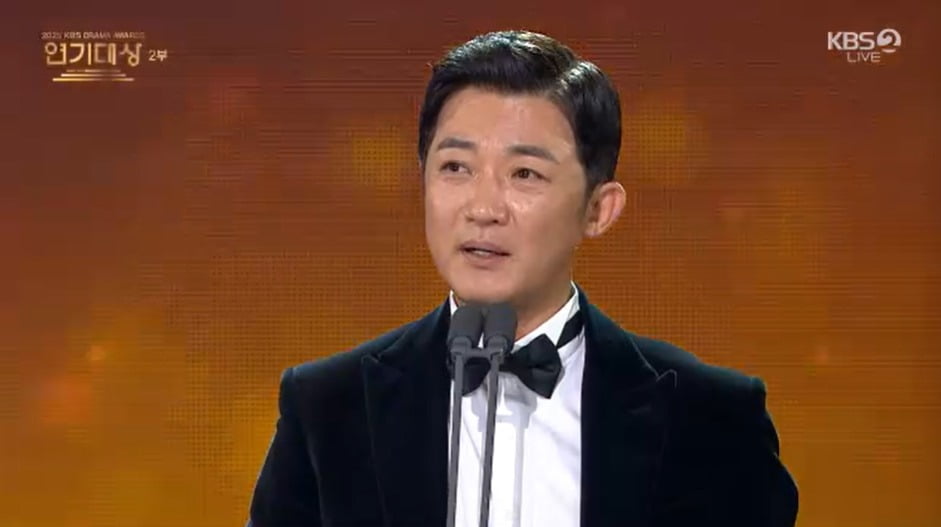사진='KBS 연기대상' 캡처