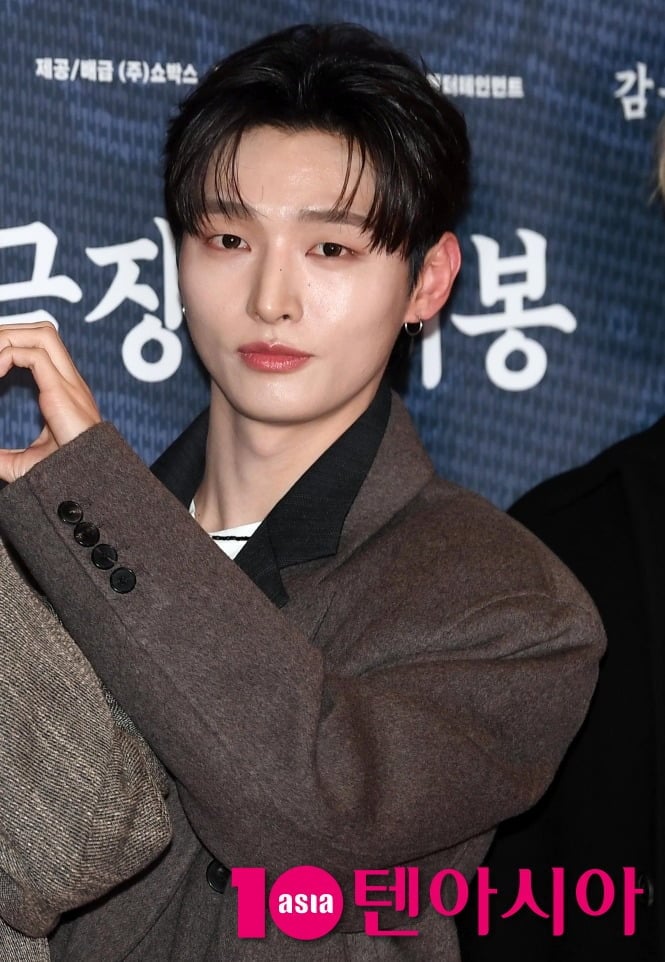 사진=텐아시아DB