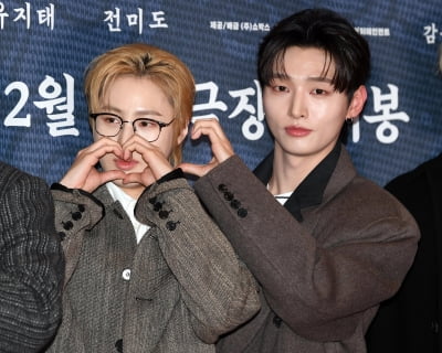 '워너원 리더' 윤지성, 개명 전 윤병옥이었다…"대학교 전부 떨어지고 7년 만에 아이돌 데뷔" [인터뷰]