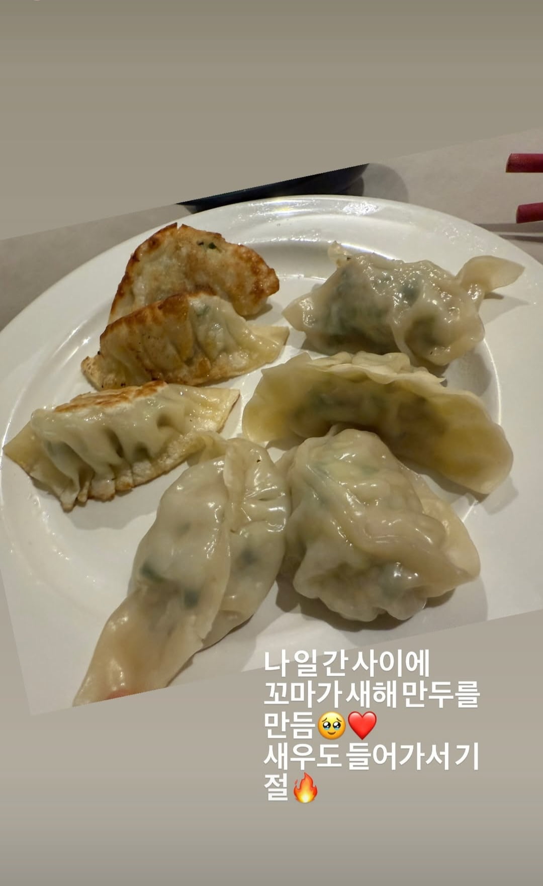 박하선 딸, '♥류수영' 특별 DNA 증명했다…"일 나간 사이에, 기절할 뻔"