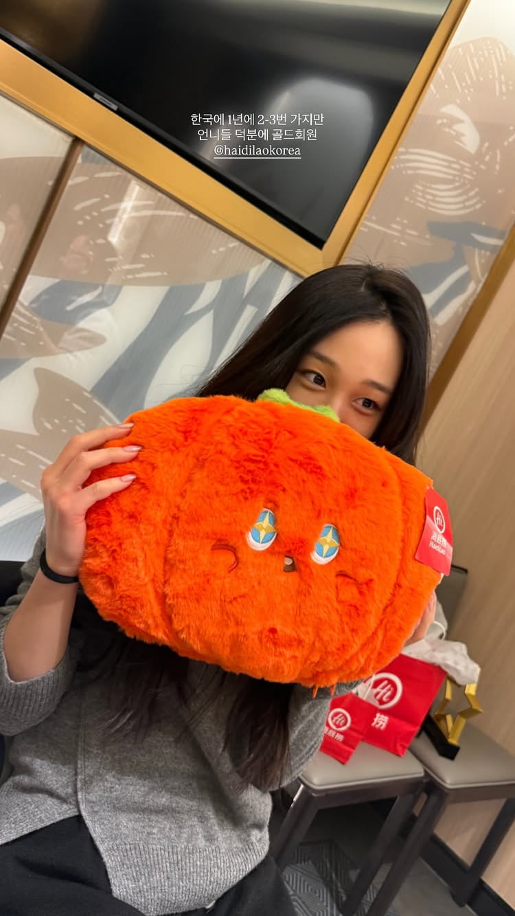 이서진, 재벌 4세 이주영과 무슨 사이길래…쇼 보면서 보조개 미소