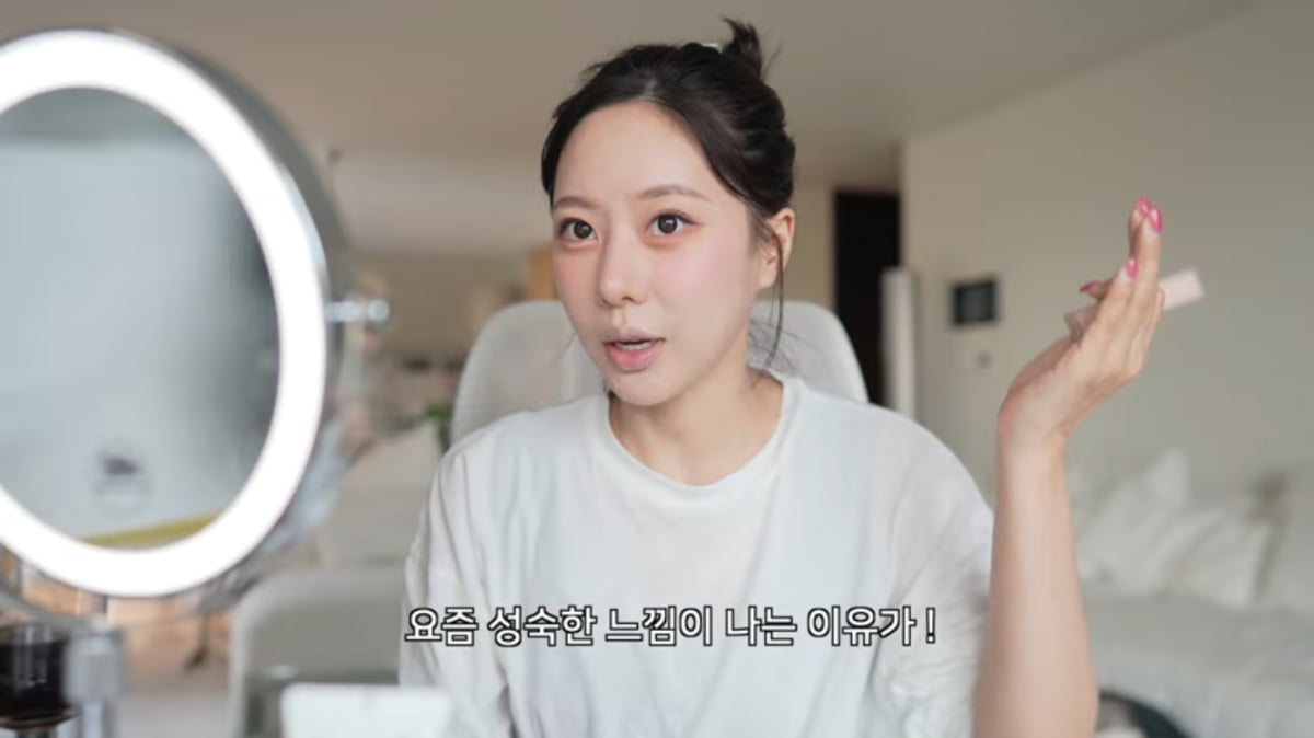 ‘환연’ 고민영, 코 성형수술 고백해…“코끝 NO, 매부리만”(‘곰민영’)