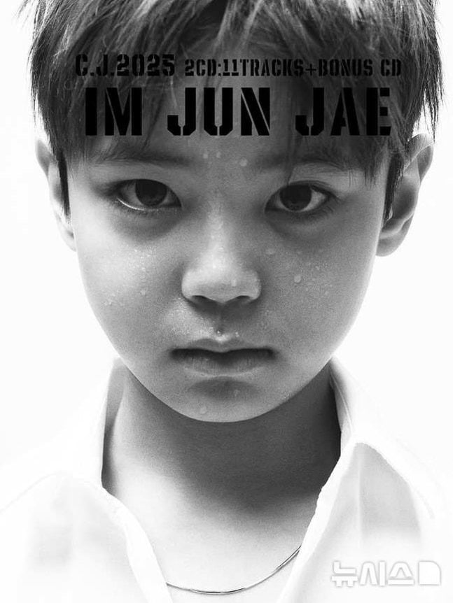 사진=가수 임창정 SNS