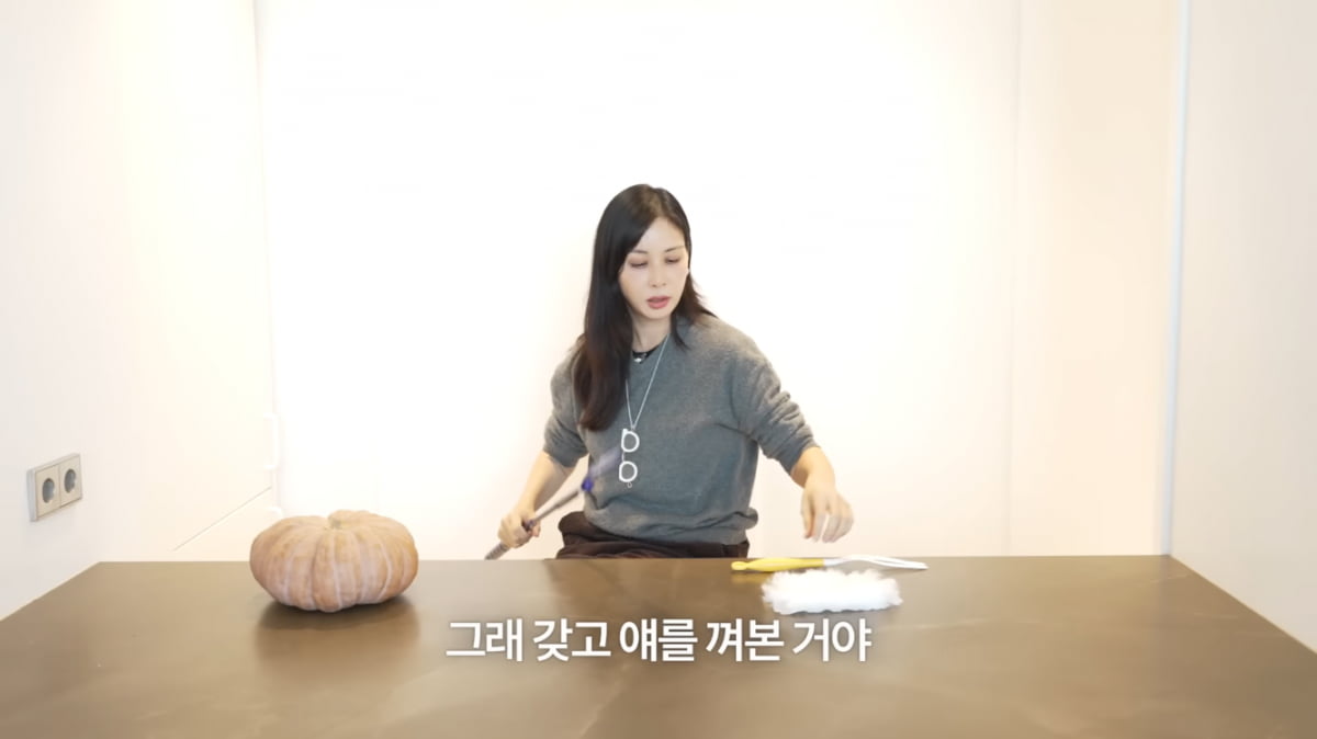 고소영, 50대라 눈이 침침해…돋보기가 최애템이 된 사연[종합]