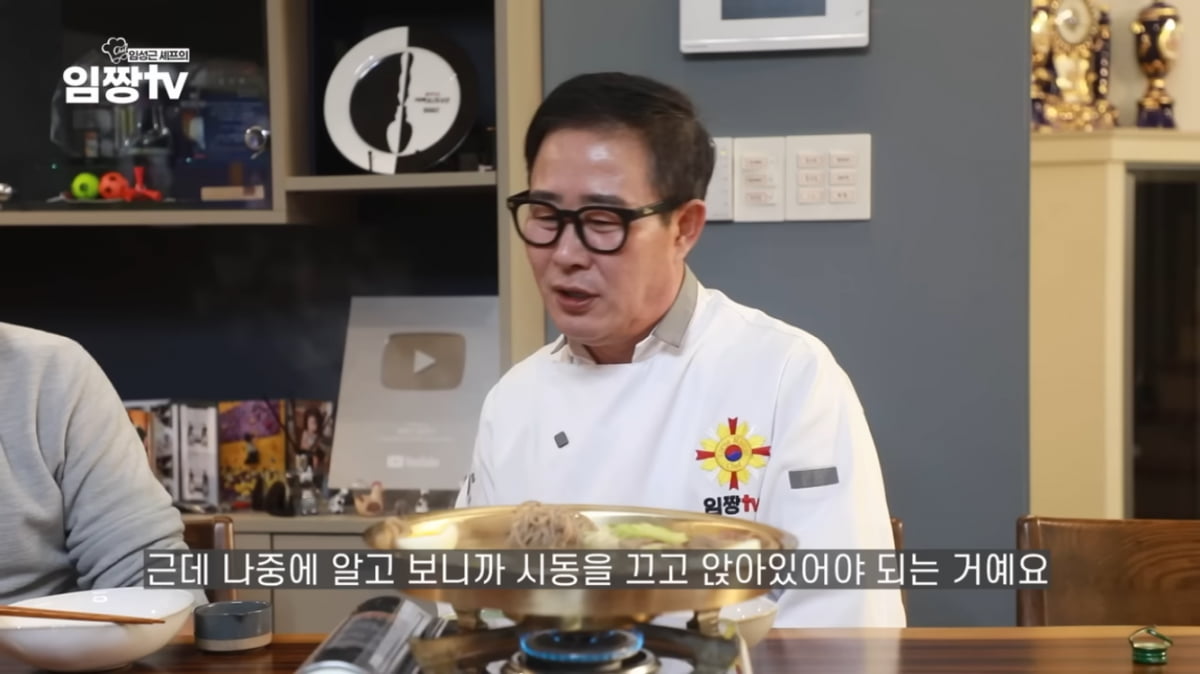 임성근, 음주운전 3번 적발…”시동 끄고 있었어야“[종합]