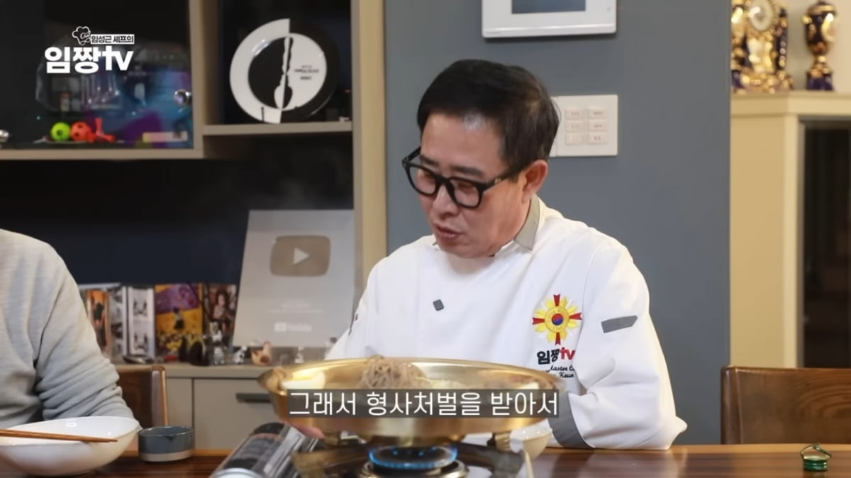 임성근, 음주운전 3번 적발…"시동 끄고 있었어야"[종합]