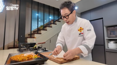 임성근, 37일 구금된 적도 있어…’무면허 오토바이‘까지 음주 4번[종합]