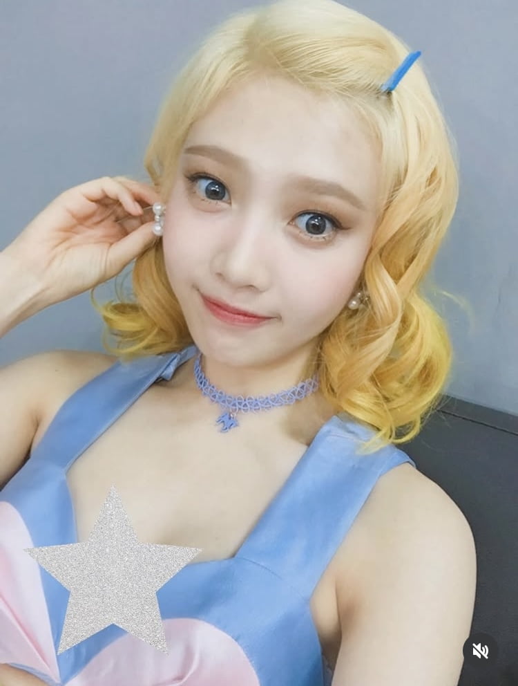 조이, 2016년 사진 올리기 챌린지 동참…볼살 빵빵하니 풋풋해