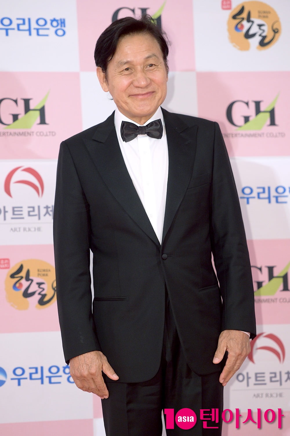 사진=텐아시아DB