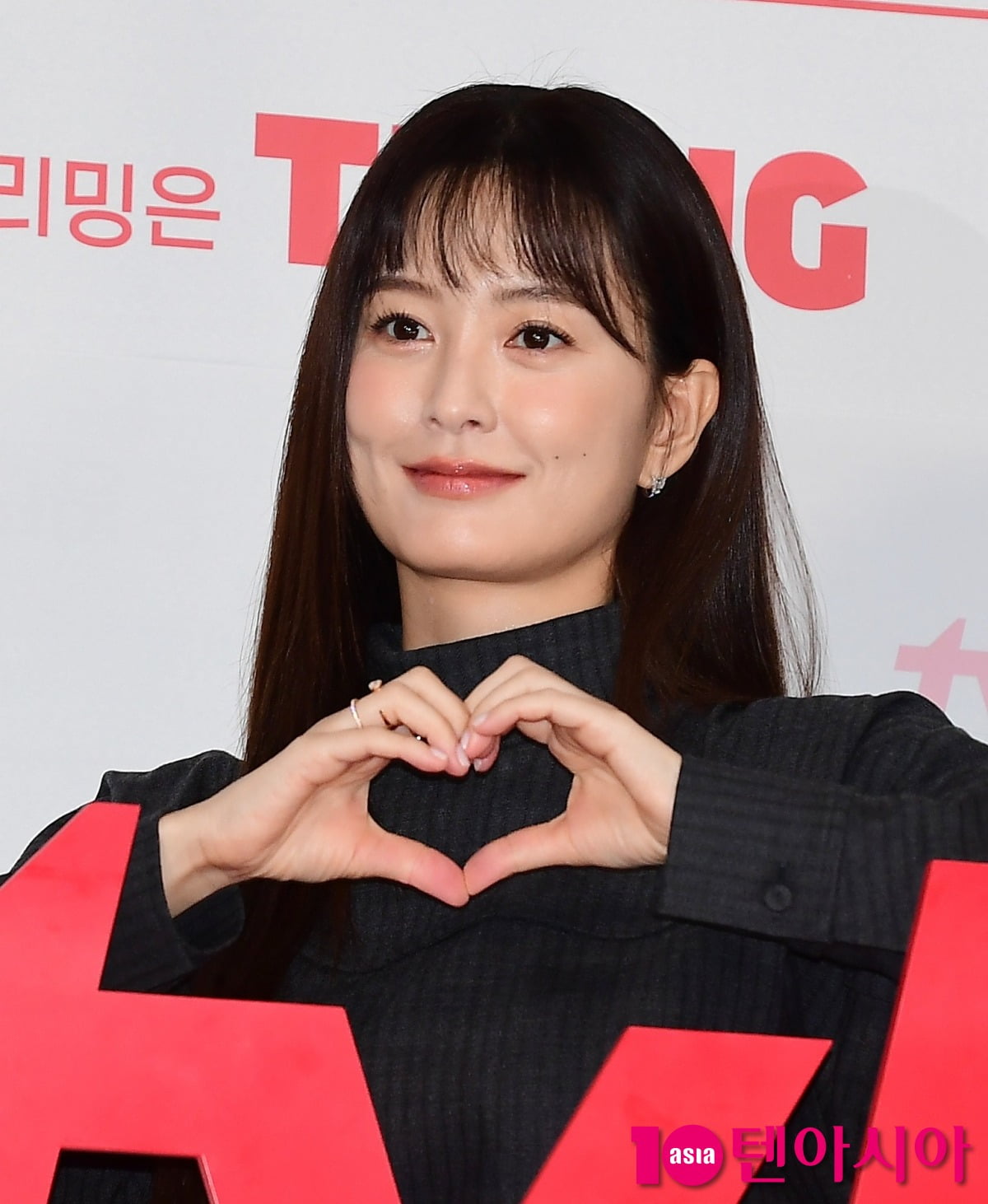 사진=텐아시아DB