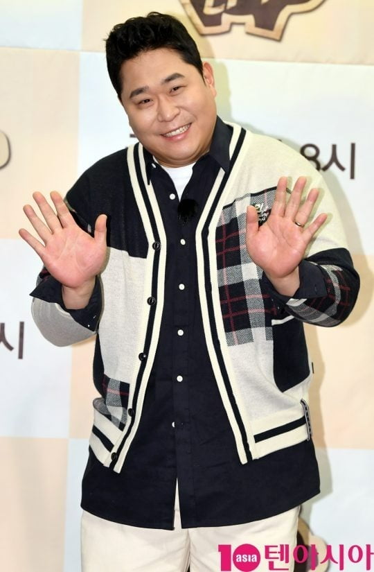 사진=텐아시아 DB