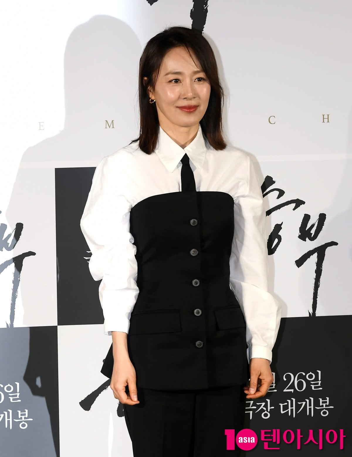 사진=텐아시아DB