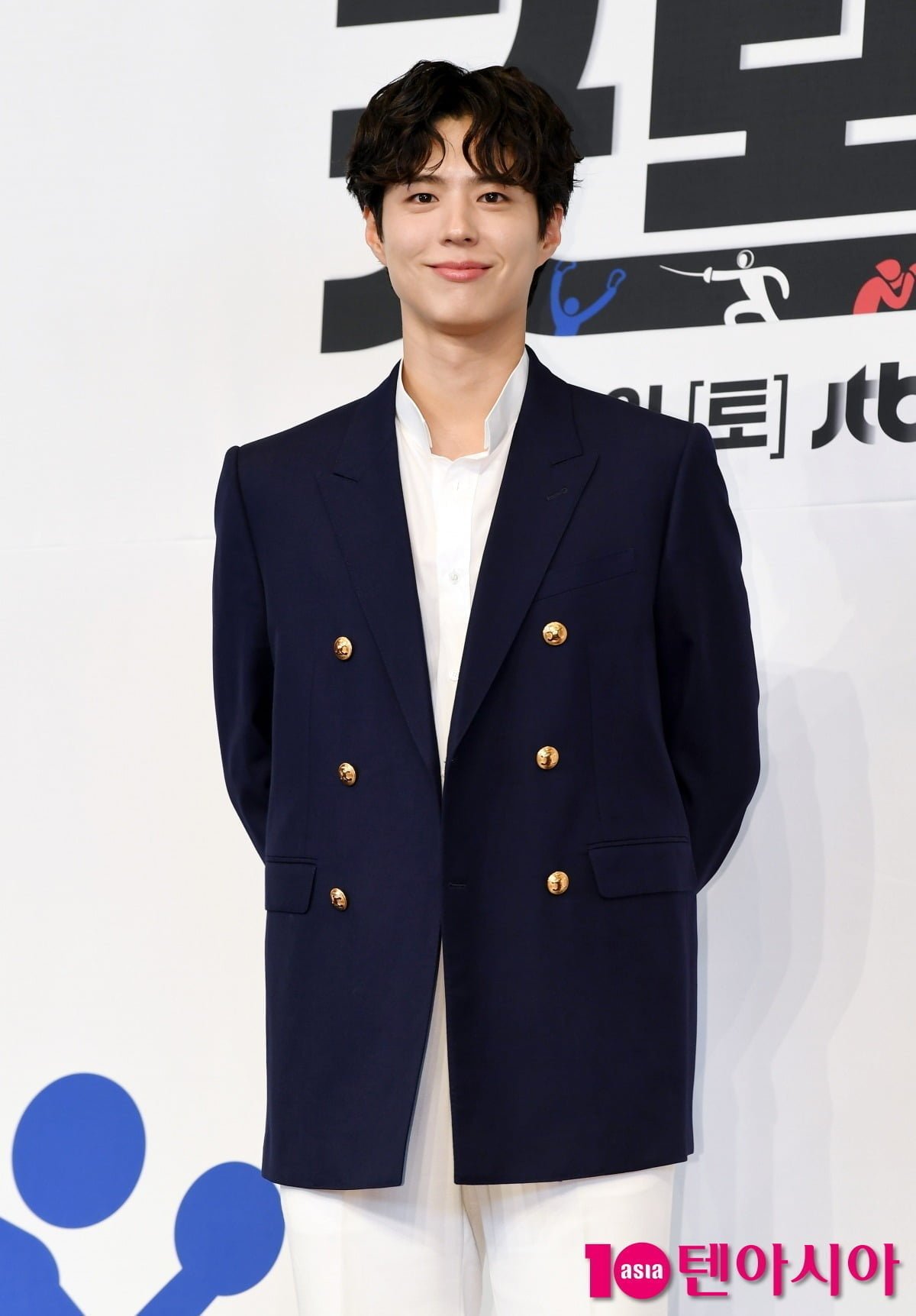 사진=텐아시아DB