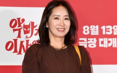 윤유선, 부장 판사 출신 ♥남편과 방송 최초 동반 출연…부부 에피소드까지 공개 ('옥문아')