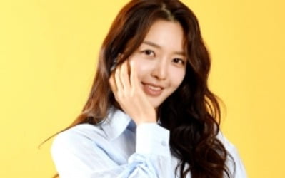 [단독] '3살 연상♥' AOA 임도화, 결혼 2년 차에 기쁜 소식 알렸다…새 예능 '더 로직' 출연