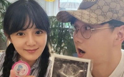 강은비, 임신 21주 만에 유산 소식 전했다…"지켜주지 못해 미안해"