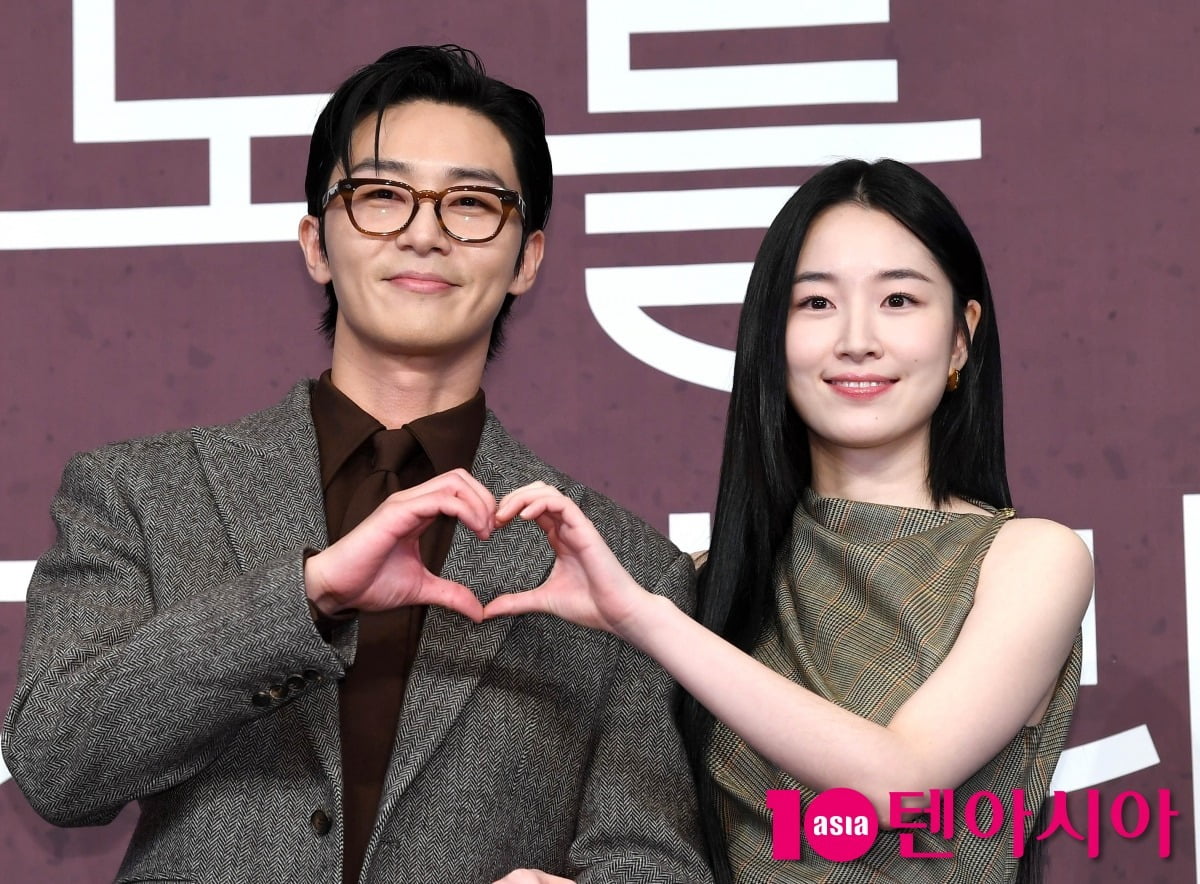 '37세' 박서준, 11살 연하 원지안과 핑크빛♥…"좋은 인연 될거라 생각해" ('경도를')[인터뷰①]