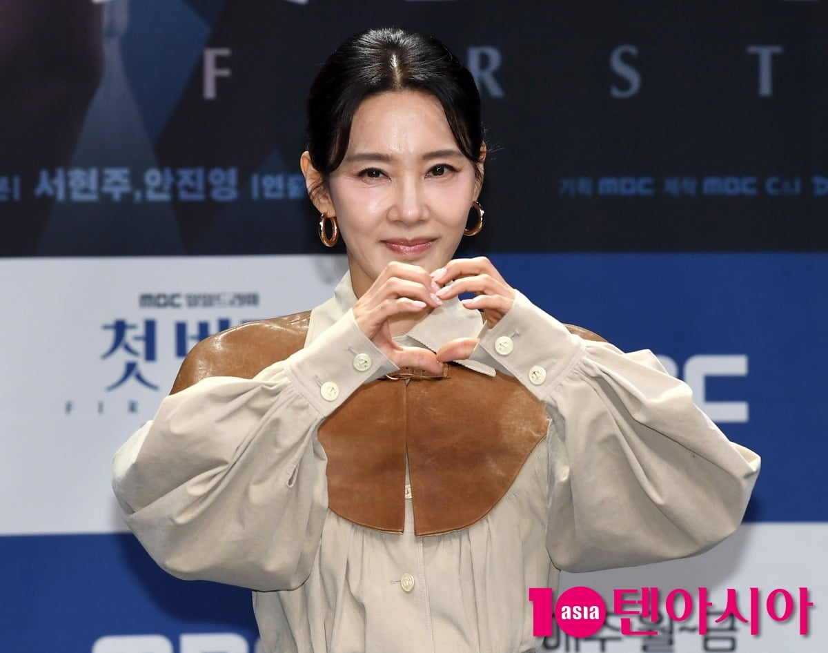 사진=텐아시아DB