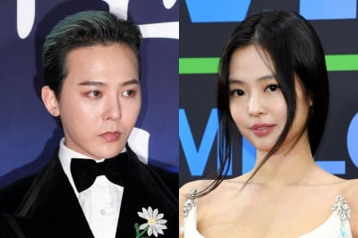 지드래곤, 제니 춤영상에 '좋아요' 잘못 눌렀나…과거 열애설 재조명 [TEN이슈]