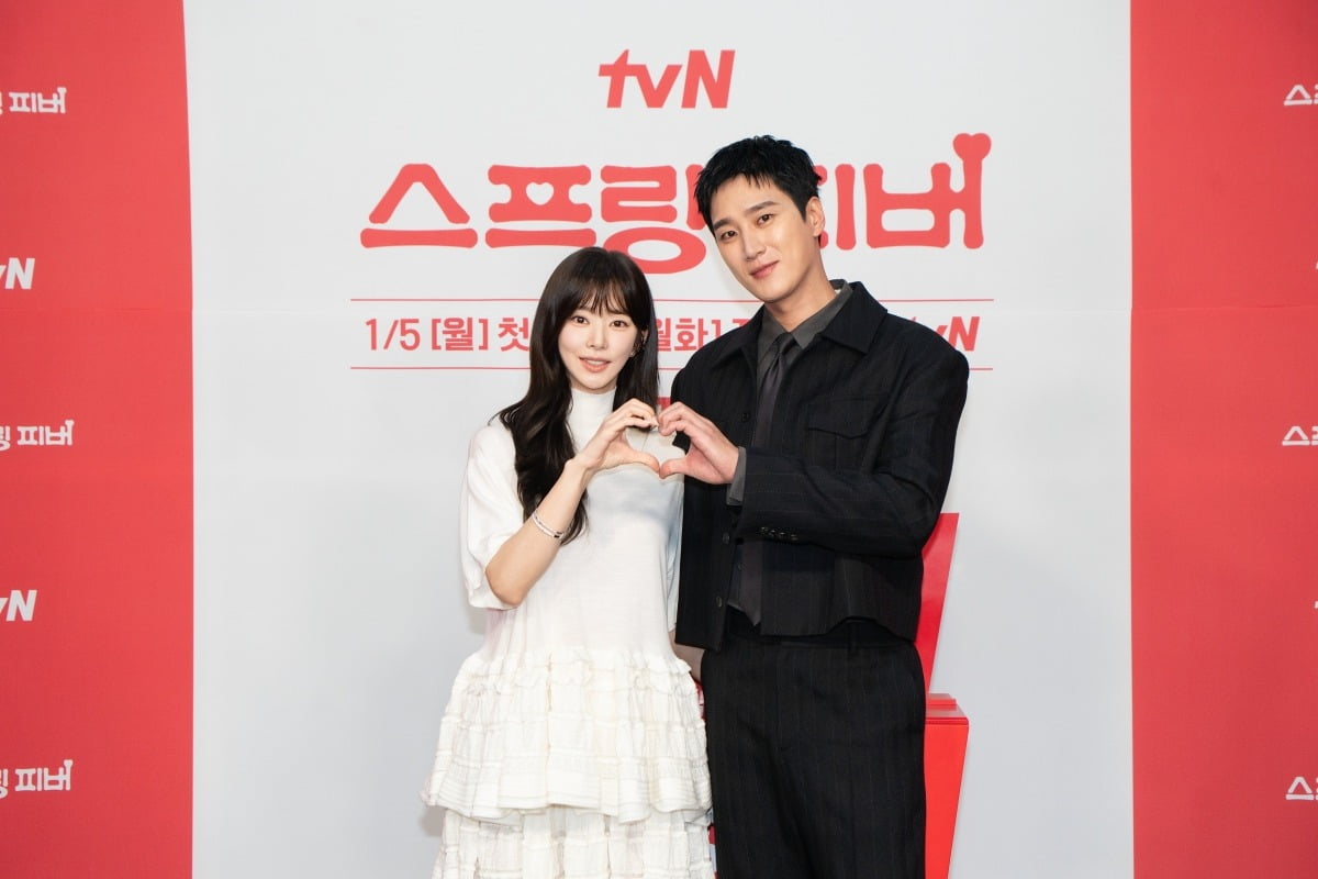 사진제공=tvN