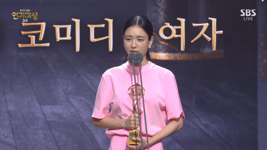 장기용♥안은진, 새해 되자마자 겹경사 터졌다…"이렇게 큰 상 받을 줄 몰라" [SBS연기대상]